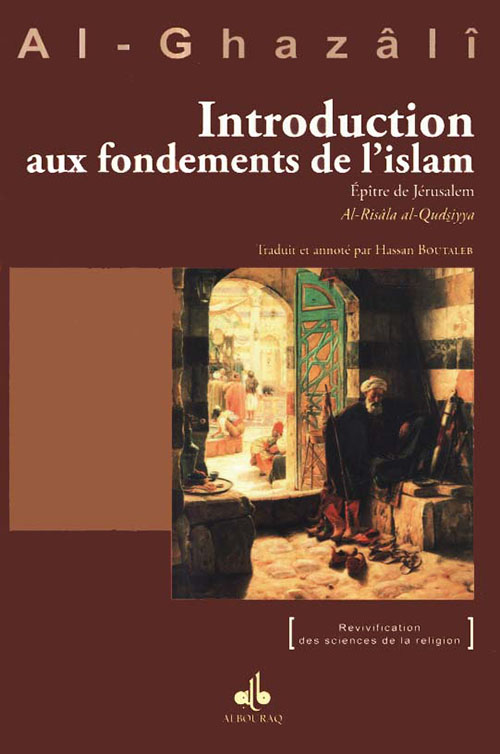 Al Ghazali Introduction Aux Fondements De L