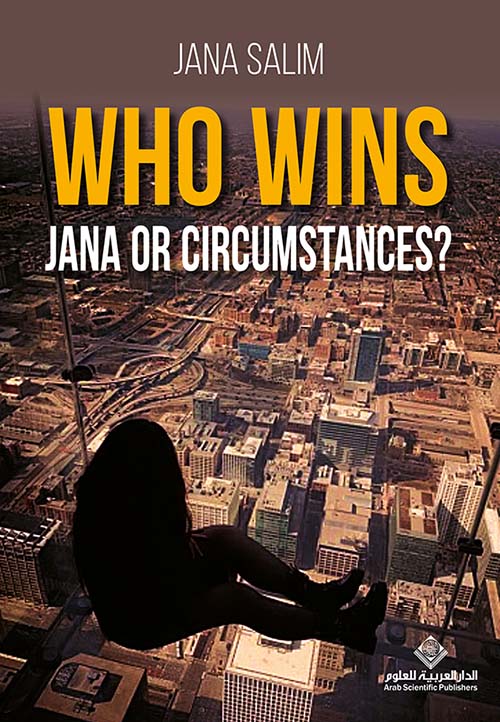 WHO WINS JANA OR CIRCUMSTANCES ?