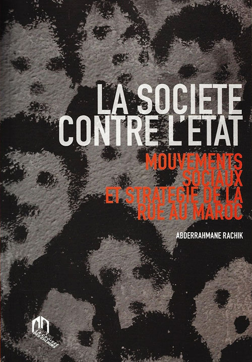 La Société Contre L