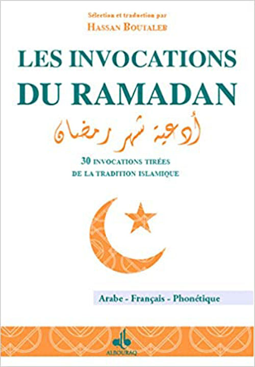 Les Invocations Du Ramadan