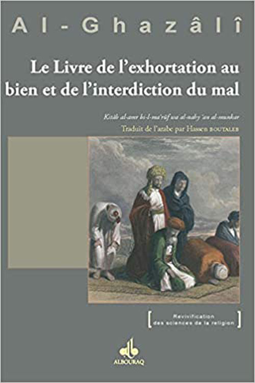 Al Ghazali 
Le Livre De L