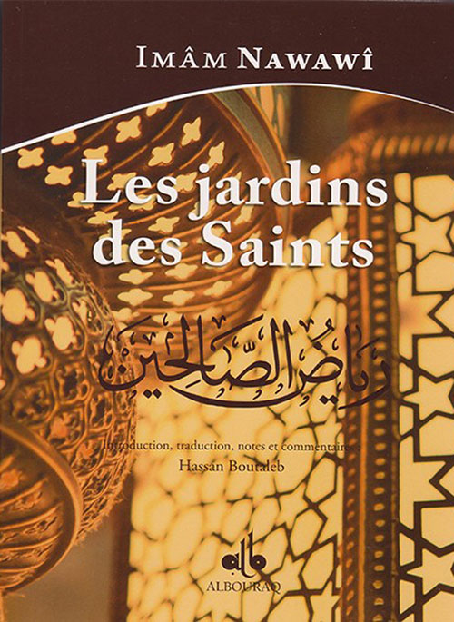 Imam Nawawi 
Les Jardins Des Saints