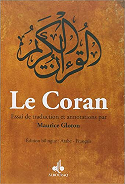 Le Coran ; Essai De Traduction Et ‎Annotations Du Coran