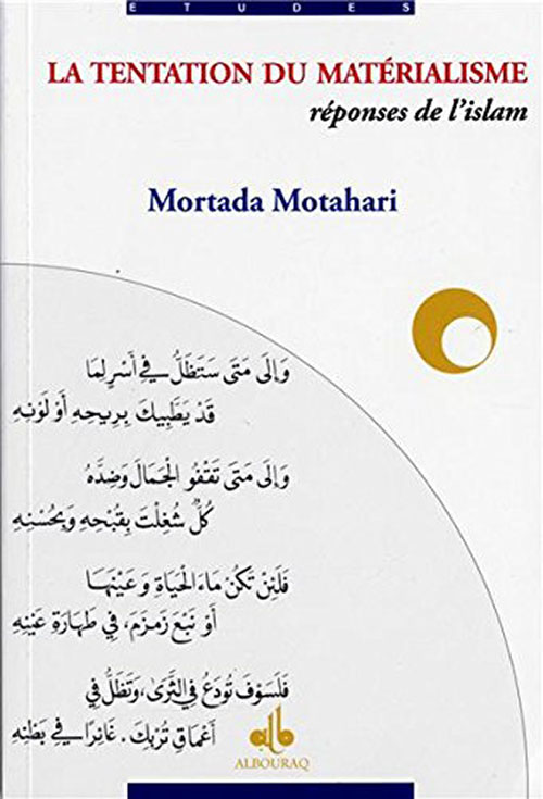 La Tentation Du Matérialisme  
Réponses De L
