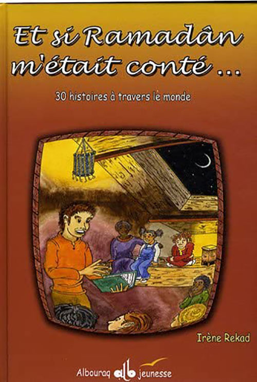 Et Si Ramadan M