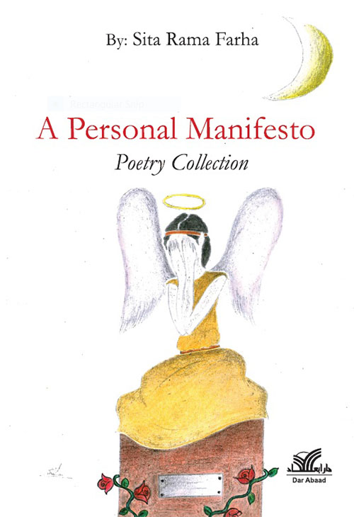 A Personal Manifesto ; Poetry collection