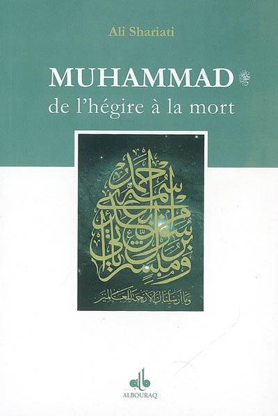 Muhammad De L