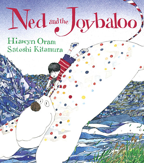 Ned And The Joybaloo : نيد وجويبالو
