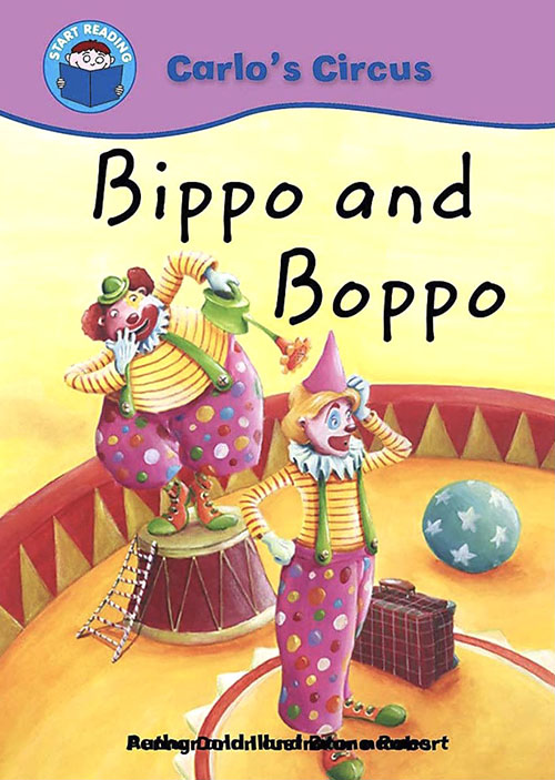Bippo And Boppo : بيبو وبوبو
