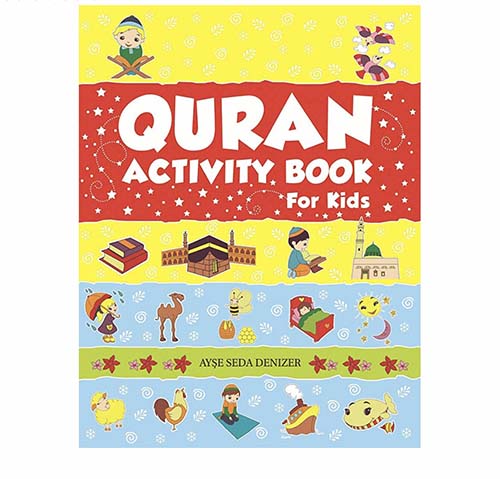 Quran Activity Book for Kids : كتاب أنشطة القرآن للأطفال