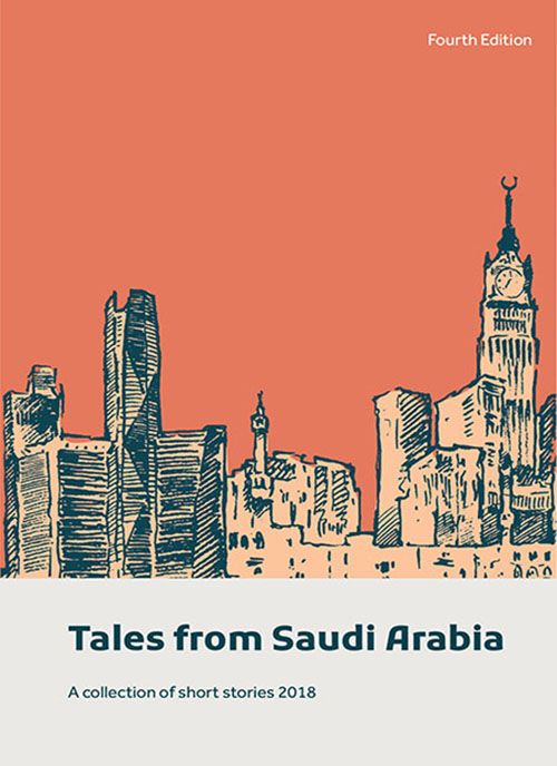 Tales from Saudi Arabia 2018
