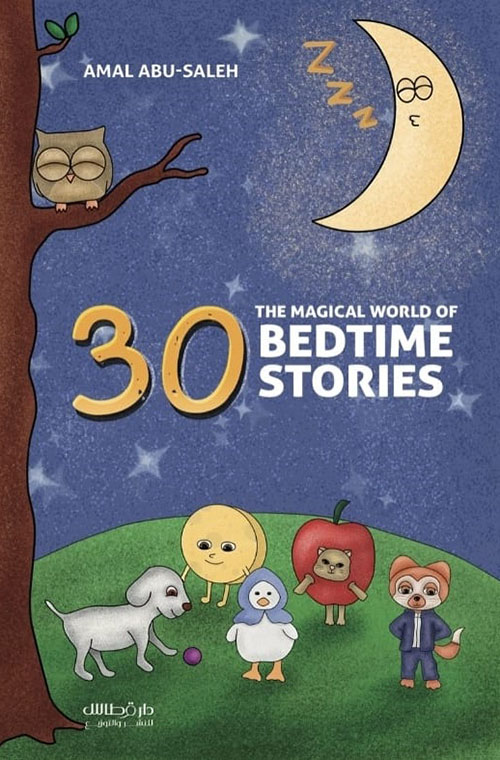THE MAGICAL WORLD OF 30 BEDTIME STORIES