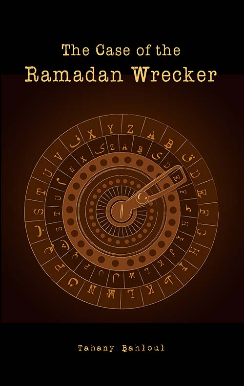 The Case of the Ramadan
Wrecker