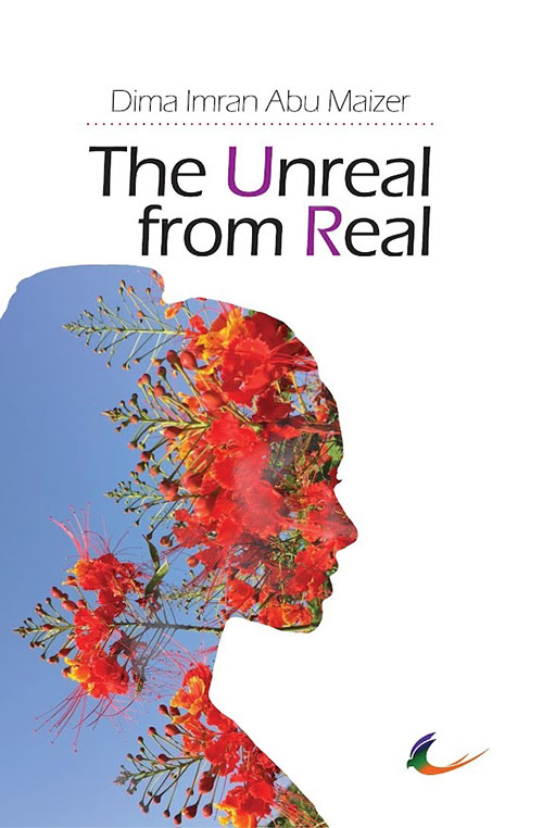 The Unreal from Real