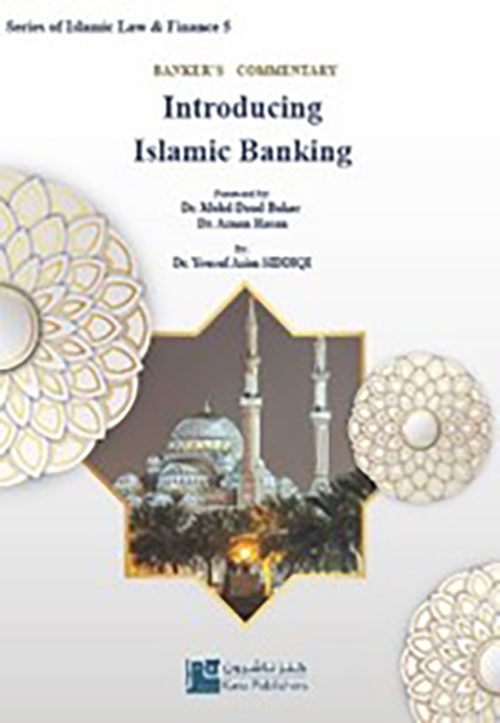 Introducing Islamic Banking