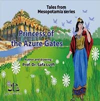 Princess Of The Azure Gates
