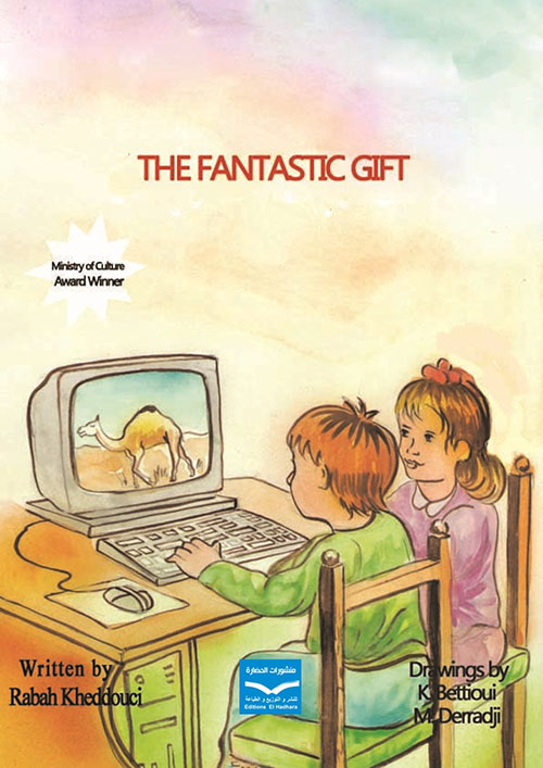 THE FANTASTIC GIFT