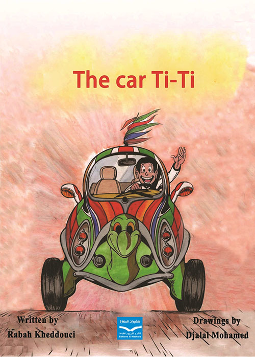 The car Ti-Ti
