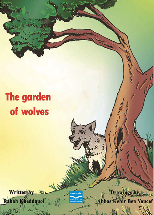 The garden of wolves