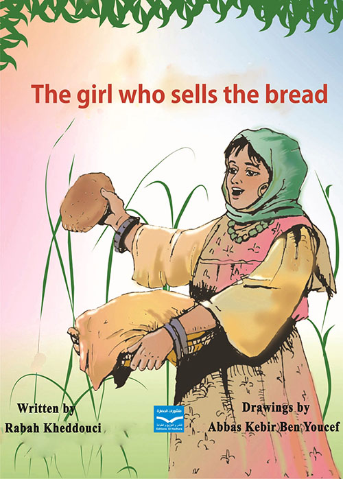 The girl who sells the bread