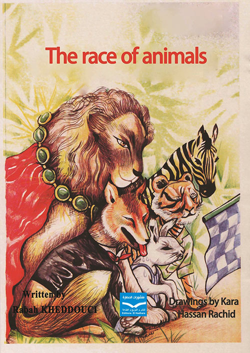 The race of animals
