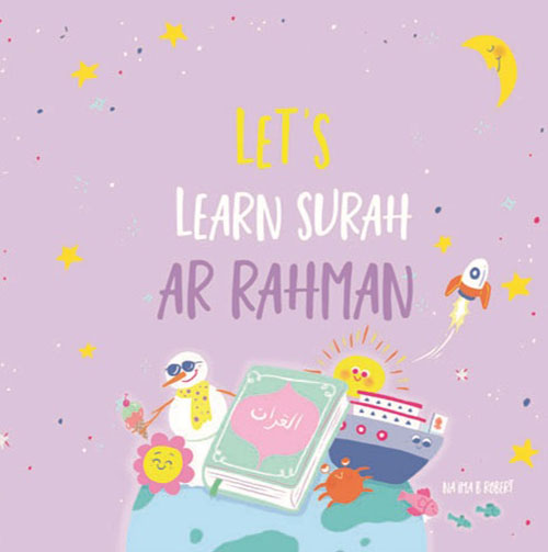 Let’s Learn Surah Ar Rahman