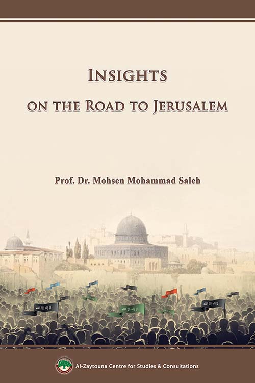 INSIGHTS ; ON THE ROAD TO JERUSALEM