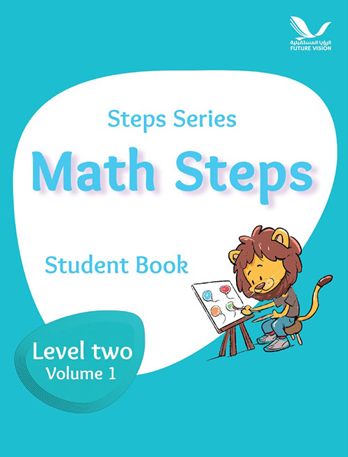 Math Steps ; Level Two Volume 1 (Student Book)
