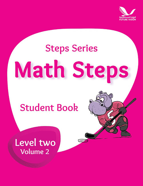 Math Steps ; Level Two Volume 2 (Student Book)