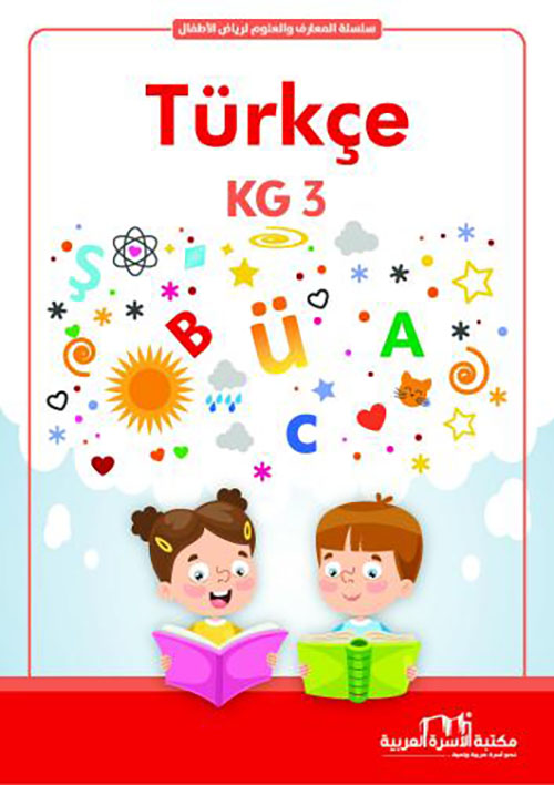 Turkce KG 3