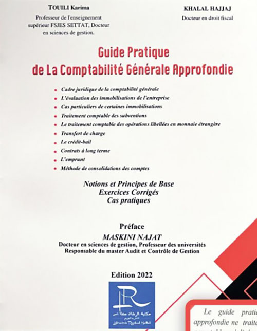 Guide Pratique de La Comptabilite Generale Approfondie