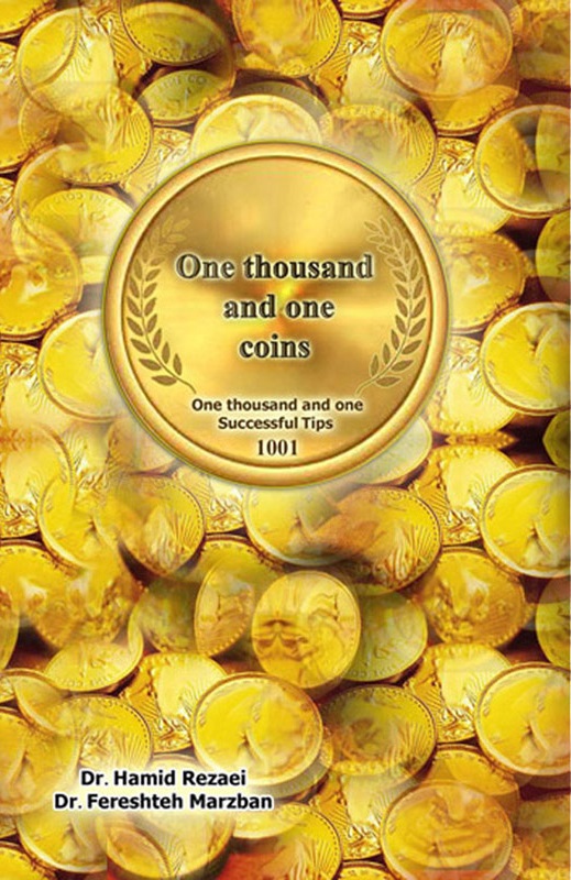 One thousand and one coins ; One thousand and one Successful Tips 1001