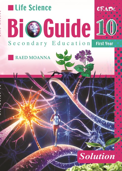 life and Earth Seiences grade 10 BIO Guide secondary education :Solution