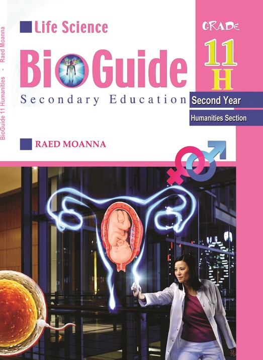 life Seiences grade 11 H second year BIO Guide secondary education humanities section