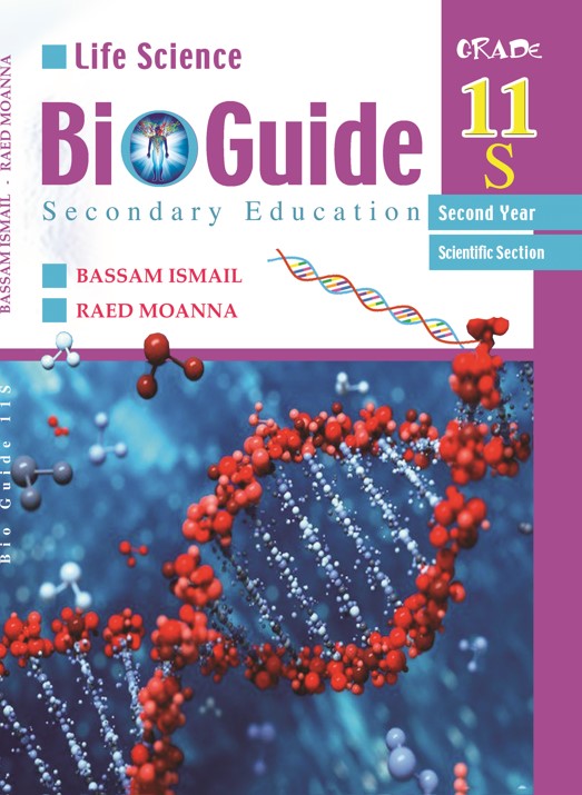 life science Bio guide secondary education grade 11 s second year scientific section