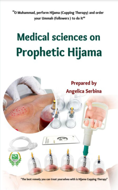 Medical Sciences on Prophetic Hijama
