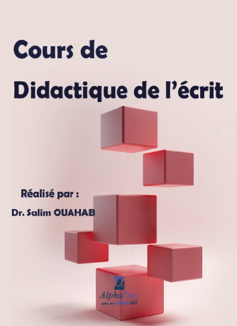 Cours de Didactique de l
