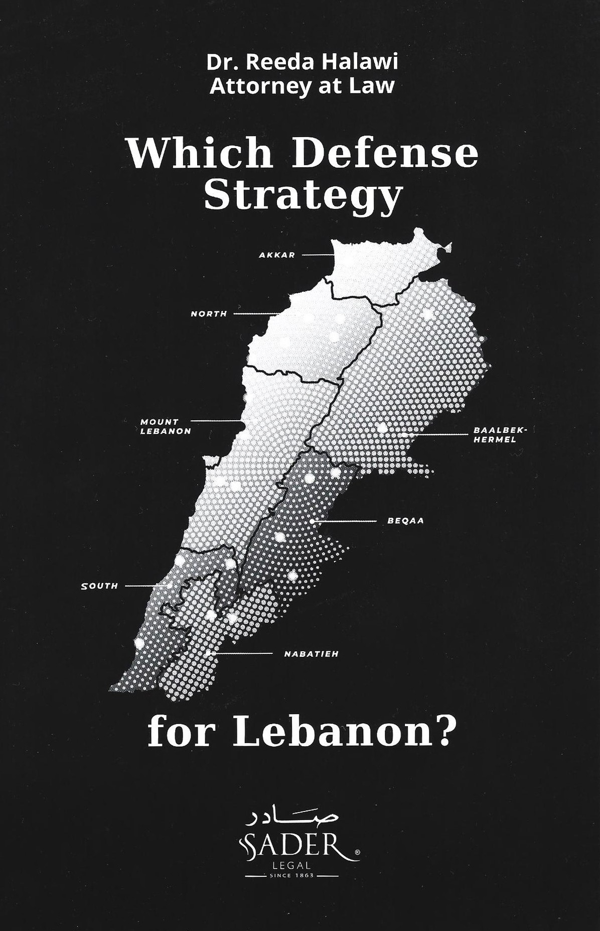 which defense strategy for lebanon?