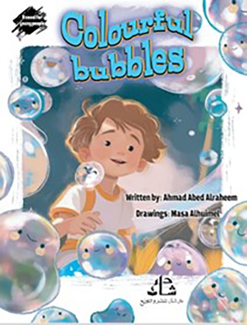 Colorurful Bubbles