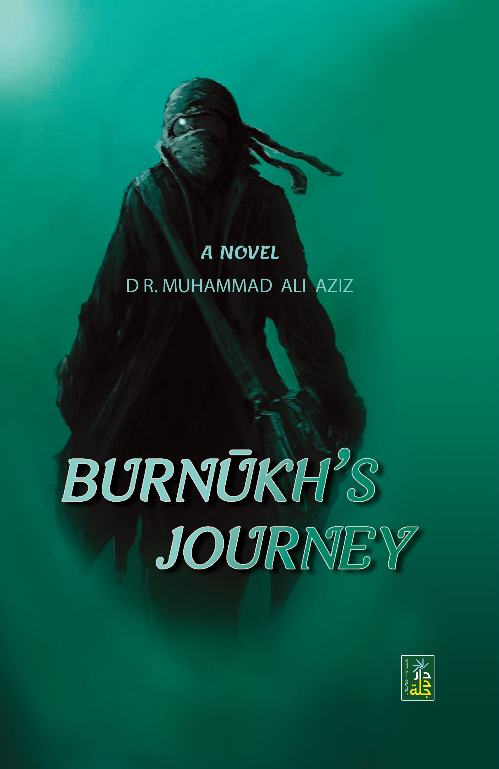 burnukh,s journey