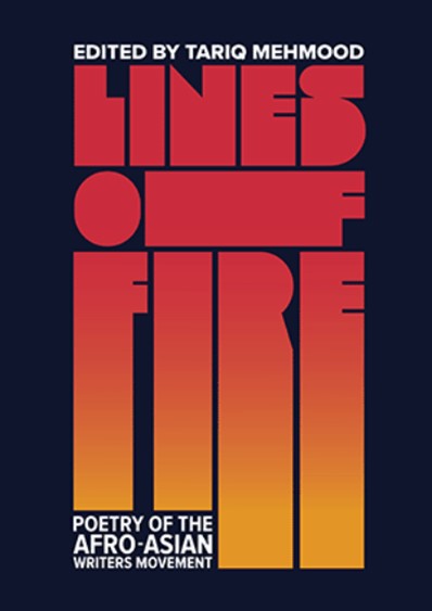Lines of Fire