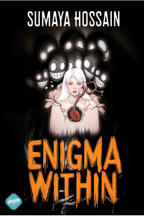 Enigma Within