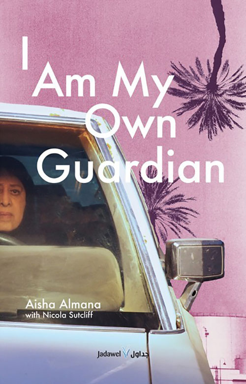 I Am My Own Guardian