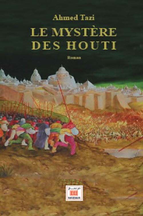 Le mystère des houti