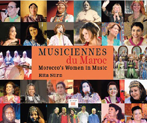 الموسيقيات المغربيات maursoicciennes