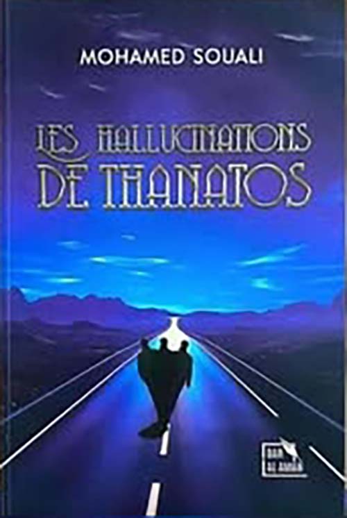 Les Hallucinations ؛ De Thanatos