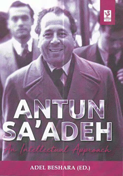 Antun Saade  An Intellectual Approach