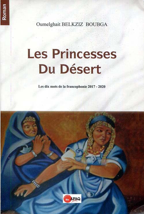 Les Princesses du Desert