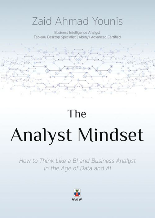  like a BI and Business Analyst in the Age of Data and AI