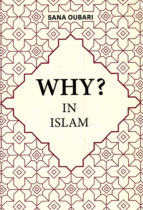 Why ? In Islam